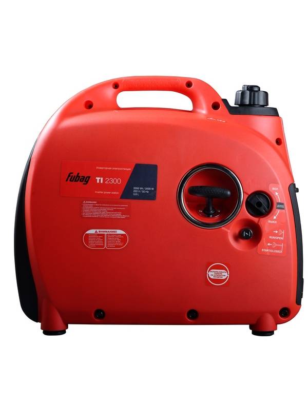 Генератор цифровой FUBAG TI 2000