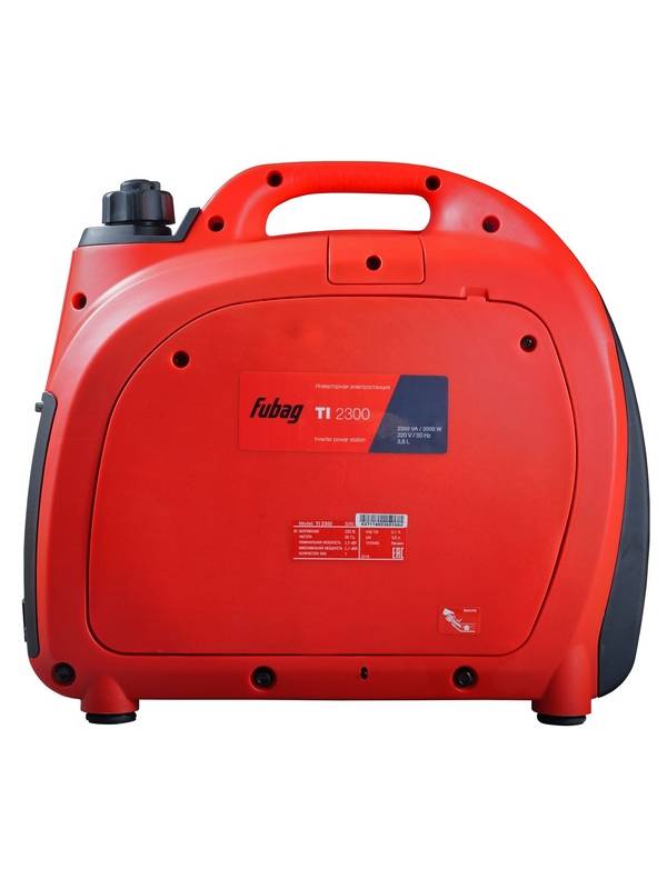 Генератор цифровой FUBAG TI 2000