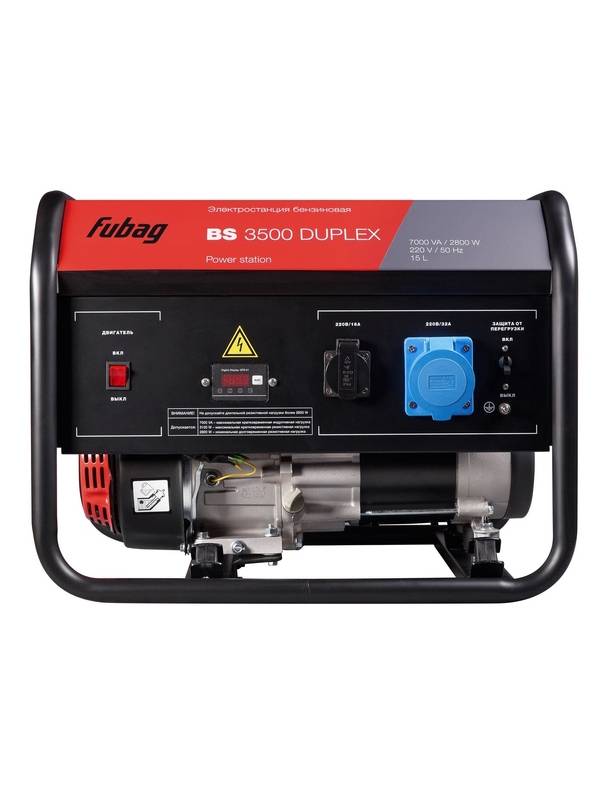 Генератор бензиновый FUBAG BS 3500 Duplex