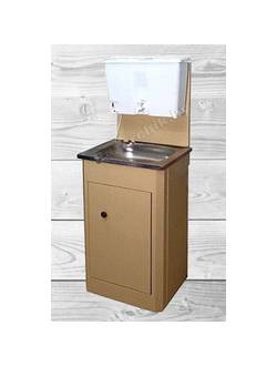 Умывальник Дачный с ЭВН н/п 17 л (бежевый)