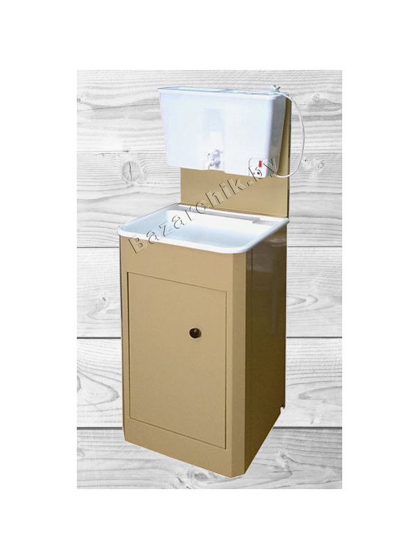 Умывальник Дачныйс с подогревом п/п 17 л (бежевый)