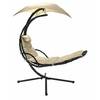 Подвесной шезлонг Garden4you DREAM