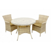 Комплект садовой мебели из ротанга Garden4you WICKER (2 кресла)