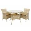 Комплект садовой мебели из ротанга Garden4you WICKER (2 кресла)