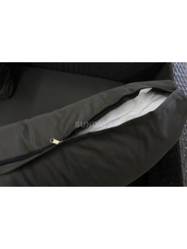 Комплект садовой мебели Sundays