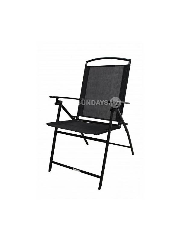 Комплект садовой мебели с зонтом Sundays