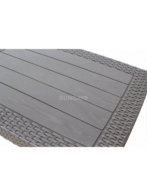 Комплект садовой мебели Sundays (коричневый/бежевый) SF2-4P