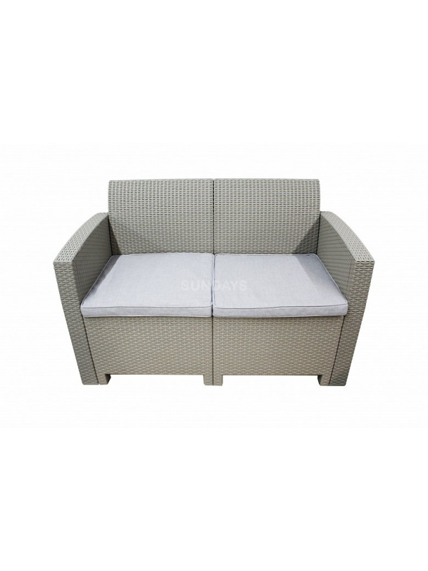 Диван садовый Sundays (светло-серый) SF2-2