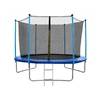 Батут Funfit 312 см - 10ft с внутренней сеткой и металлической лестницей