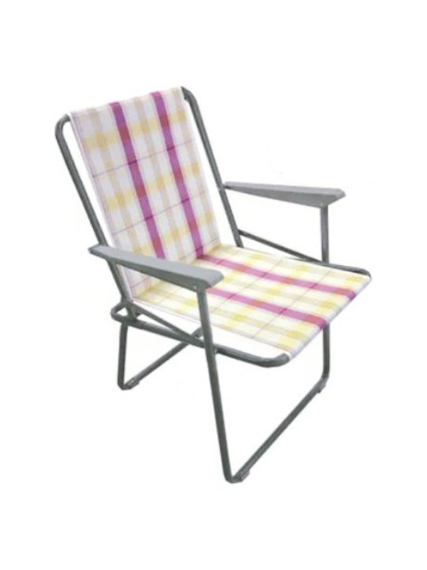 Кресло складное "Фольварк" с453