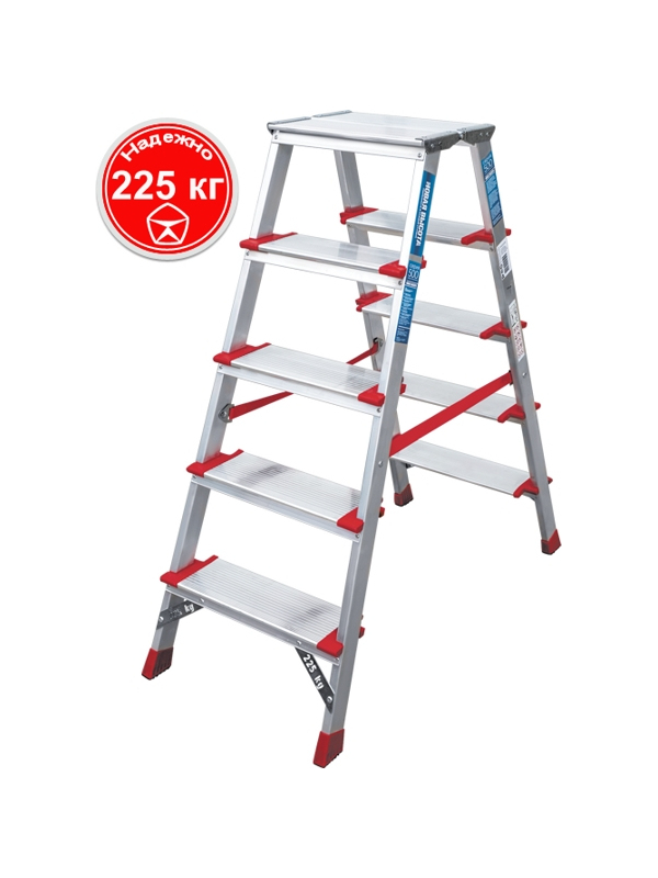Стремянка 5 ступеней ал. 2-х сторонняя индустриальная серия NV512 Новая высота