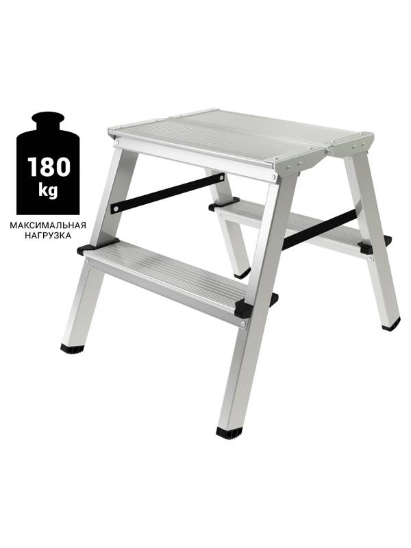 Стремянка 2 ступени ал. 2-х сторонняя с увеличенной площадкой (260мм) серия NV212 Новая высота