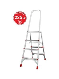 Стремянка 4 ступени ал. проф. с большой верхней складной площадкой серия NV 3130 Новая высота