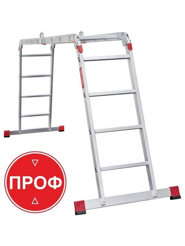Лестница - трансформер профессиональная 4х4 серия NV332 Новая высота