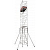 Вышка-тура 2х24 7 метров индустриальная NV 5470 Новая Высота