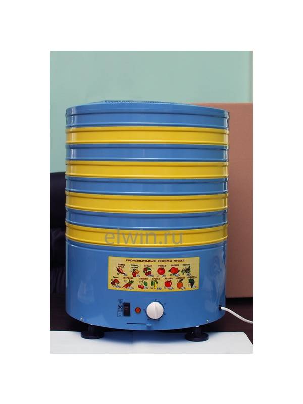 Электросушилка "ЭЛВИН" универсальная СУ-1У