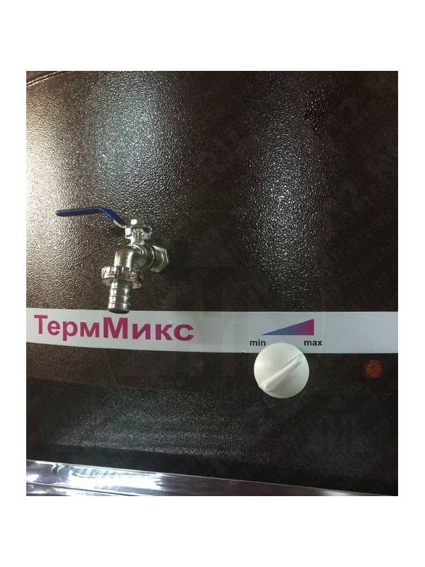 Умывальник ТермМикс ДУЭТ (тандем) с подогревом 15 л (медь, серебро, белый)