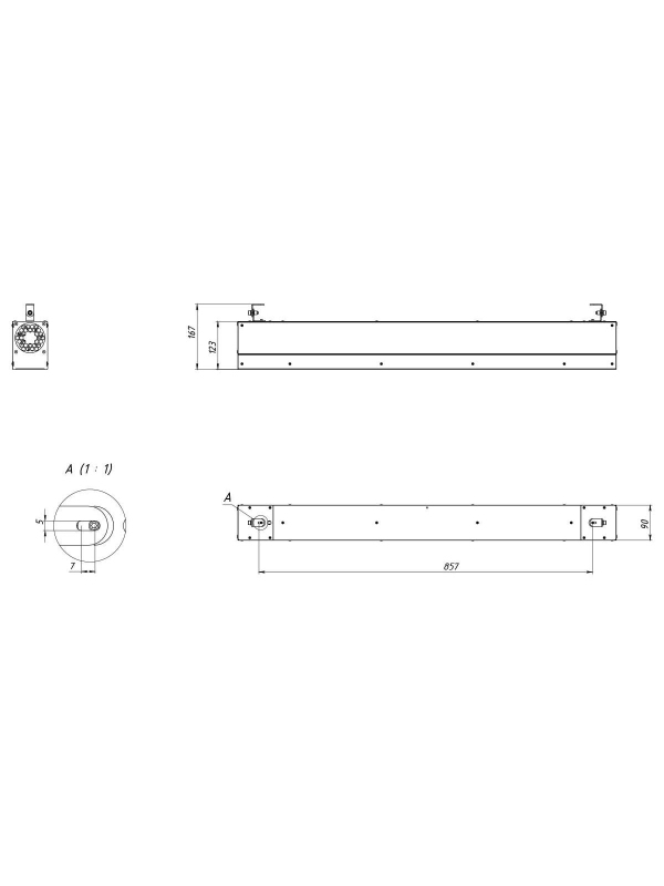 Светильник-рециркулятор РИТЕЙЛ АНТИВИРУС (белый цвет: холодный, нейтральный, теплый)
