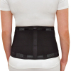 Корсет ортопедический пояснично-крестцовый Б-502 ПР