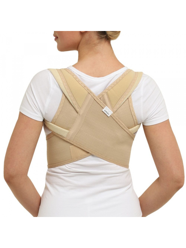 Реклинатор ортопедический Р-150