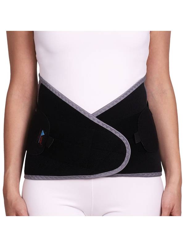 Корсет ортопедический пояснично-крестцовый Б-2507