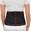Корсет ортопедический пояснично-крестцовый Б-502/4МР