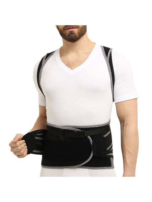 Корсет ортопедический грудопоясничный Б-2509