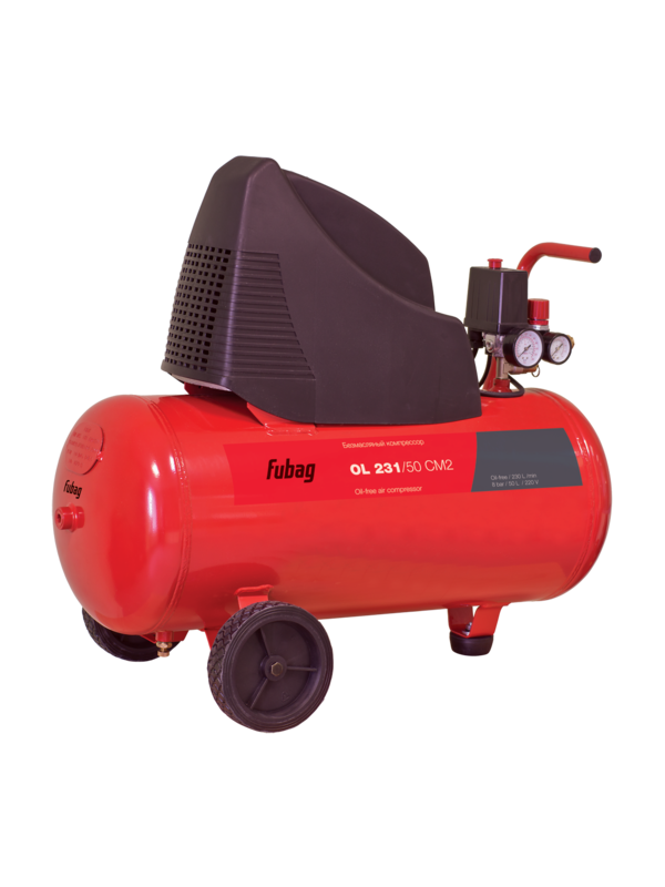 Компрессор безмасляный коаксиальный FUBAG OL 231/50 CM2