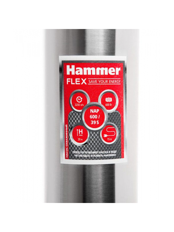 Насос скважинный Hammer NAP600/39S