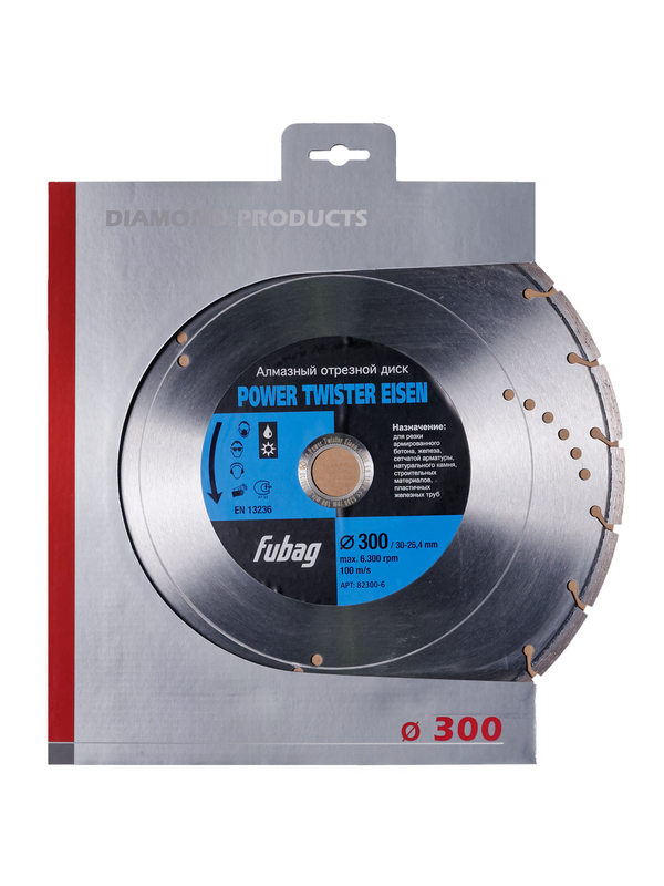 Алмазный диск (по металлу) Power Twister Eisen 300х2,3х25,4/30 FUBAG