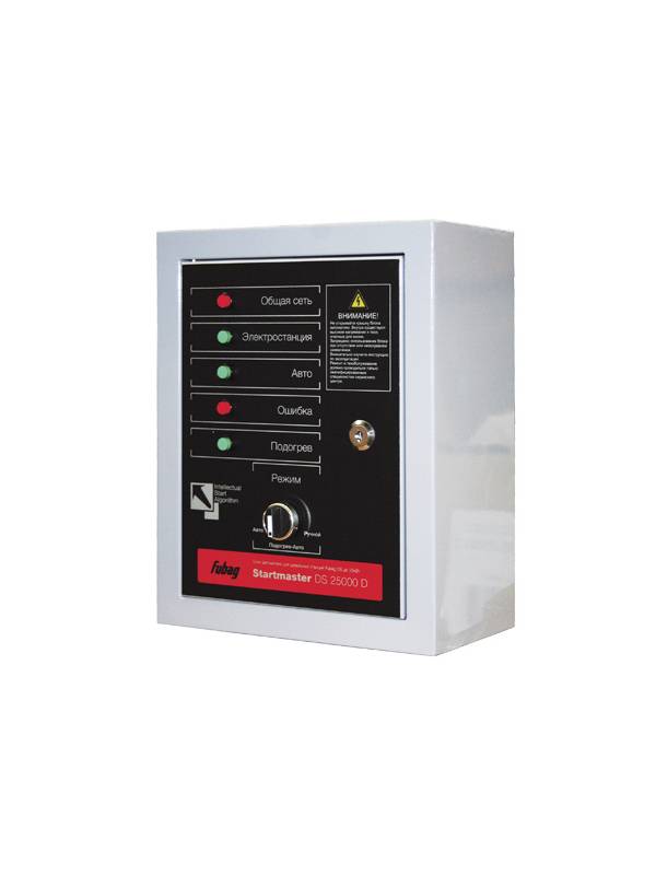 Блок автоматики FUBAG Startmaster DS 25000 D для дизельных электростанций (DS 7000 DA ES_DS 14000 DA ES)
