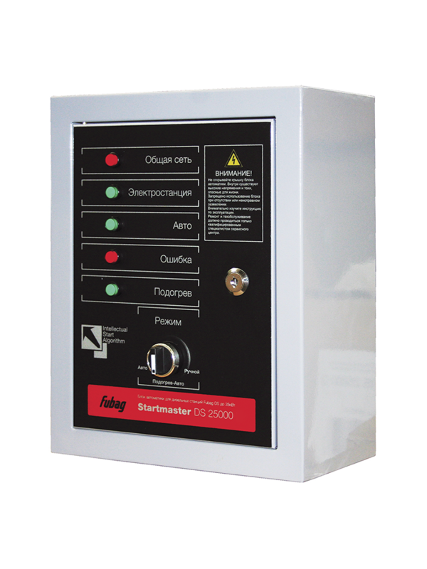 Блок автоматики FUBAG Startmaster DS 25000 для дизельных электростанций (DS 5500 A ES_DS 11000 A ES)