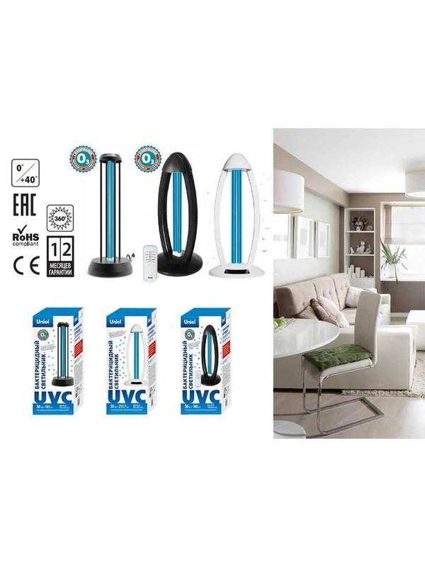 Облучатель бактерицидный ультрафиолетовый Uniel UGL-T01A 36W/UVCO (пульт ДУ)