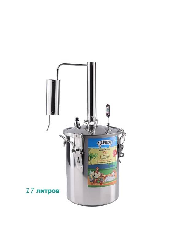 Домашний дистиллятор "Первач" Элит 17Т
