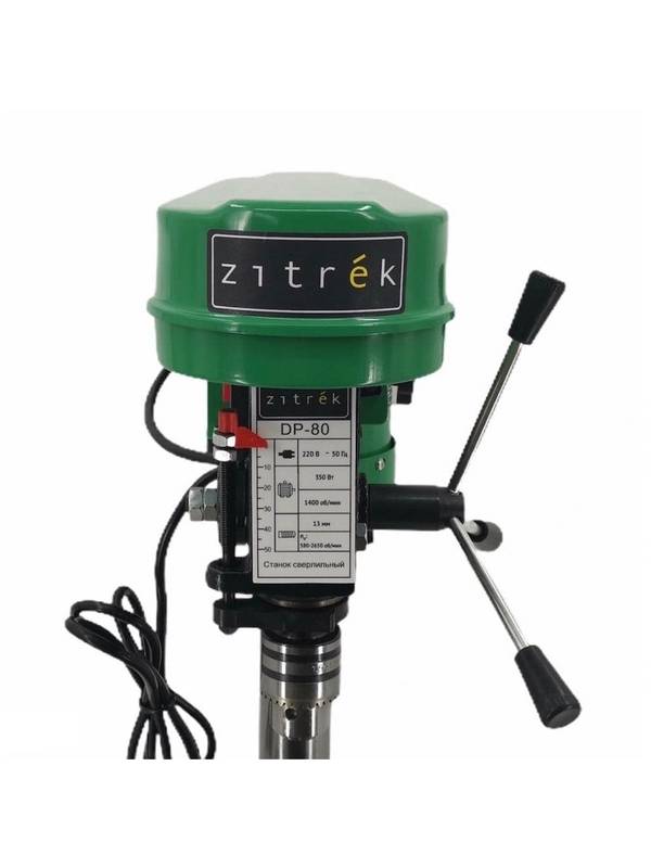 Станок сверлильный Zitrek DP-80