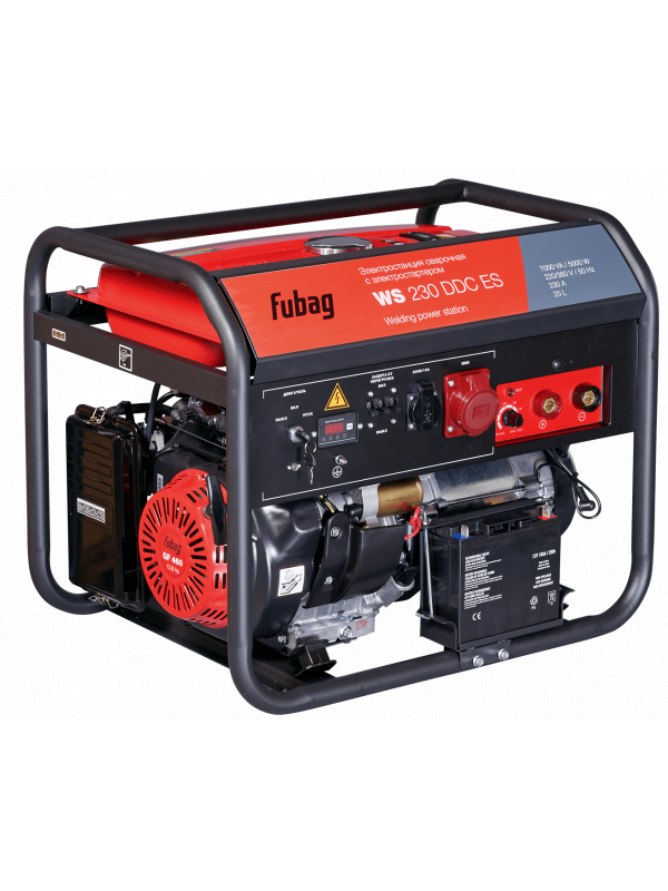 Сварочный генератор FUBAG WS 230 DDC ES с электростартером