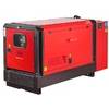 Генератор дизельный FUBAG DS 22 AC ES однофазный, с электростартером, в кожухе
