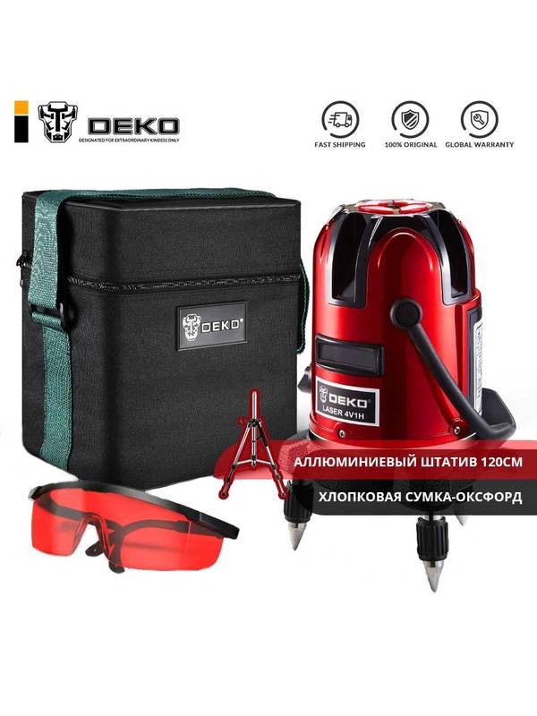 Уровень лазерный самовыравнивающийся DEKO LL57 SET 2