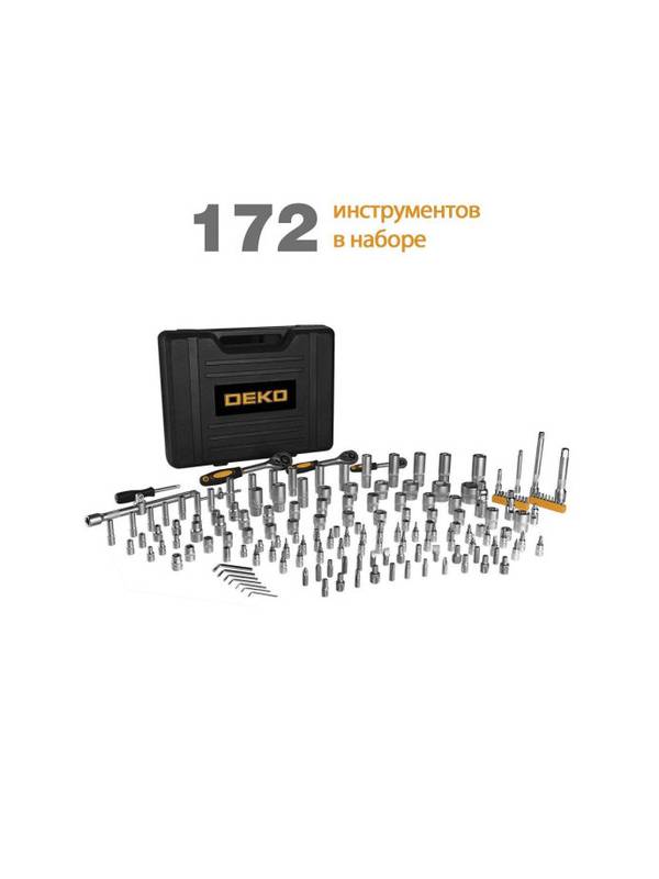 Набор инструмента для авто DEKO DKMT172 SET 172