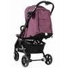 Прогулочная коляска El Camino D100 (фиолетовая)