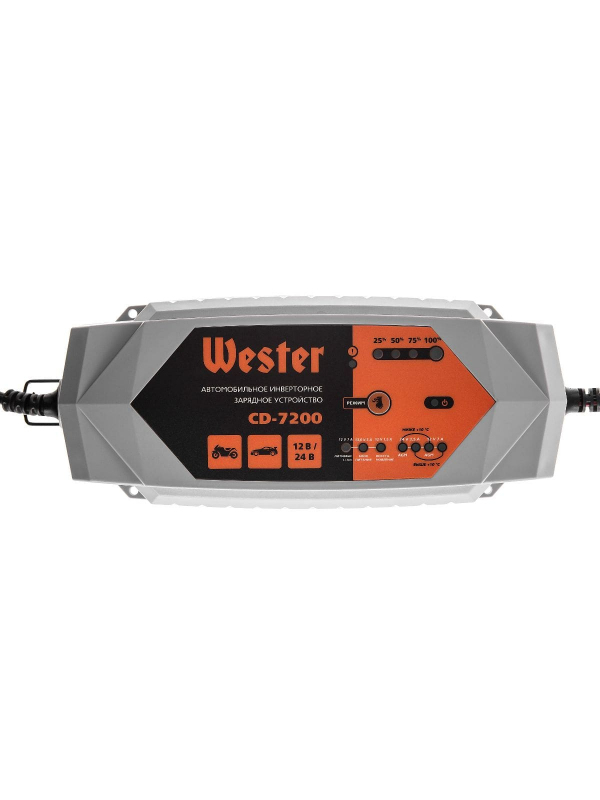Зарядное устройство WESTER CD-7200