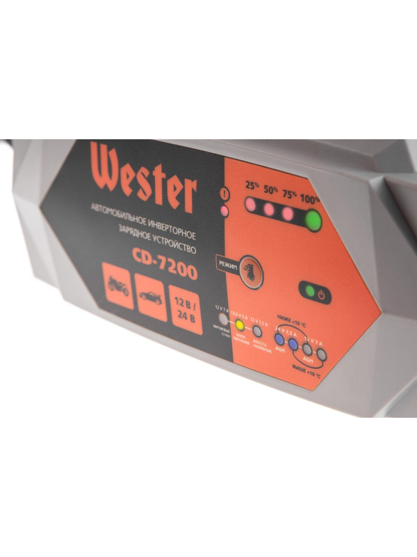 Зарядное устройство WESTER CD-7200