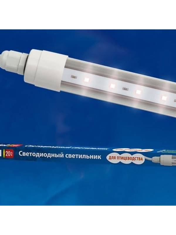 Светильник для птиц светодиодный линейный ULY-P61-20W/SCEP/K DC24V WHITE , 1250мм, c коннектором спектр для яйценоскости IP65