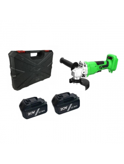 Углошлифмашина аккумуляторная Zitrek AG 20 Pro SET 2