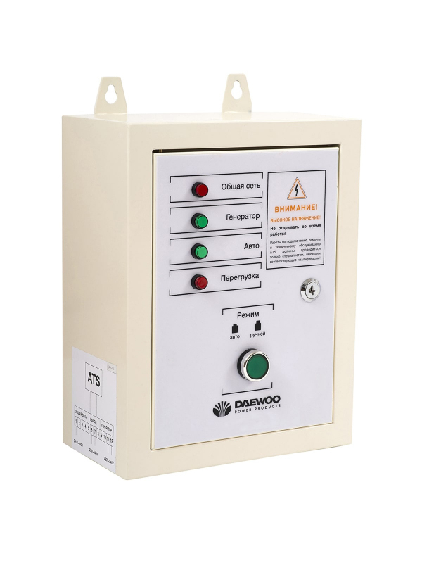 Блок автоматического управления генератором DAEWOO ATS 15 DDAE