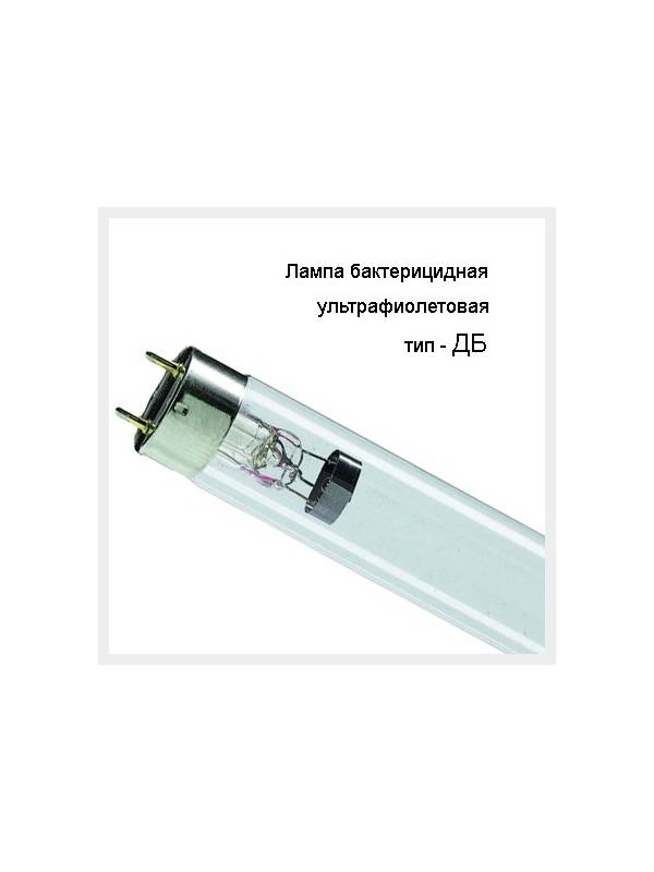 Лампа бактерицидная ДБ 15 Т8 G13
