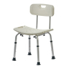 Стул-сиденье со спинкой для купания в ванной Bradex KZ 0935