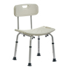 Стул-сиденье со спинкой для купания в ванной Bradex KZ 0935