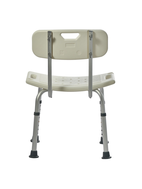Стул-сиденье со спинкой для купания в ванной Bradex KZ 0935