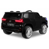 Детский электромобиль Kid’s Care Lexus LX 570 4х4 (черный)